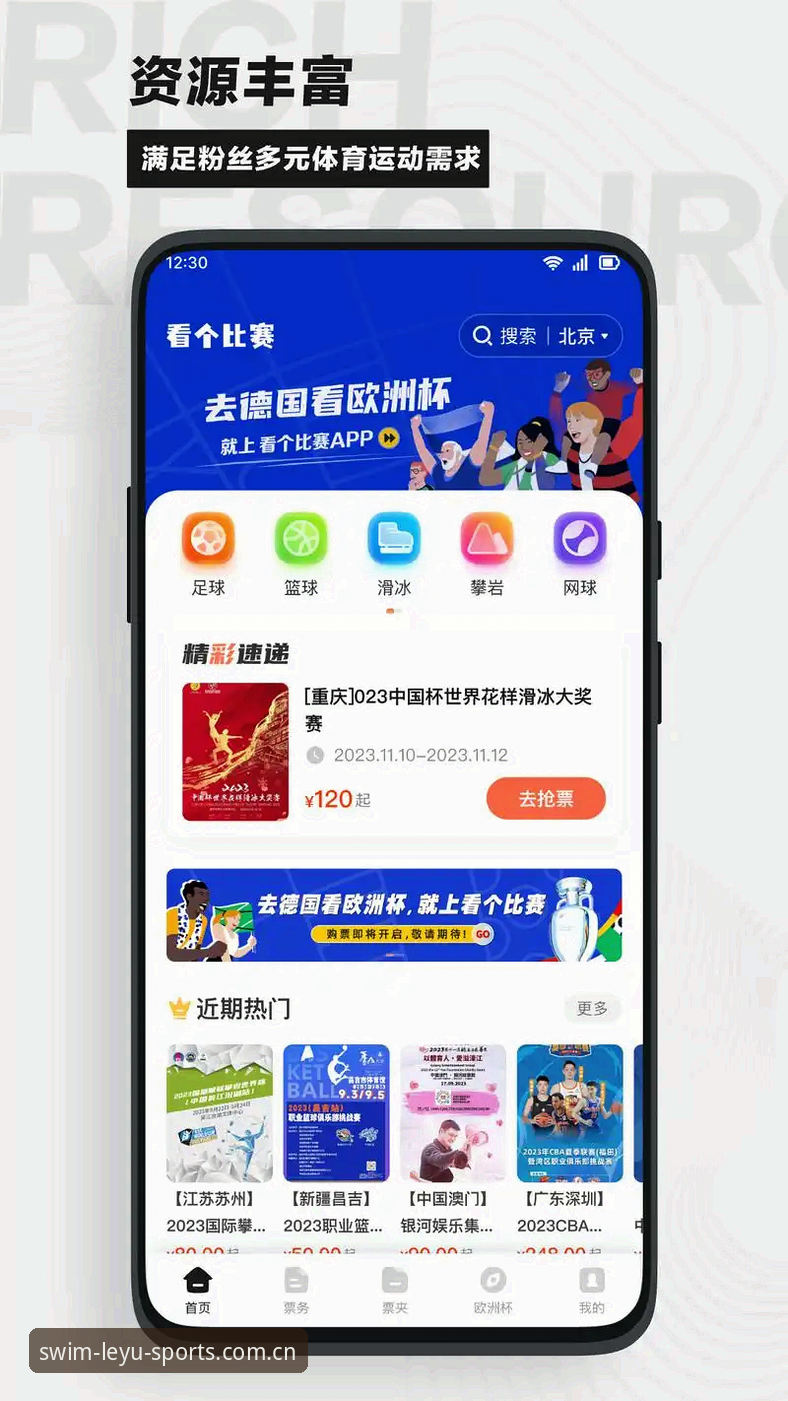 China乐鱼官方APP下载 为什么老用户都说“乐鱼官方APP”比浏览器看球赛稳得多?