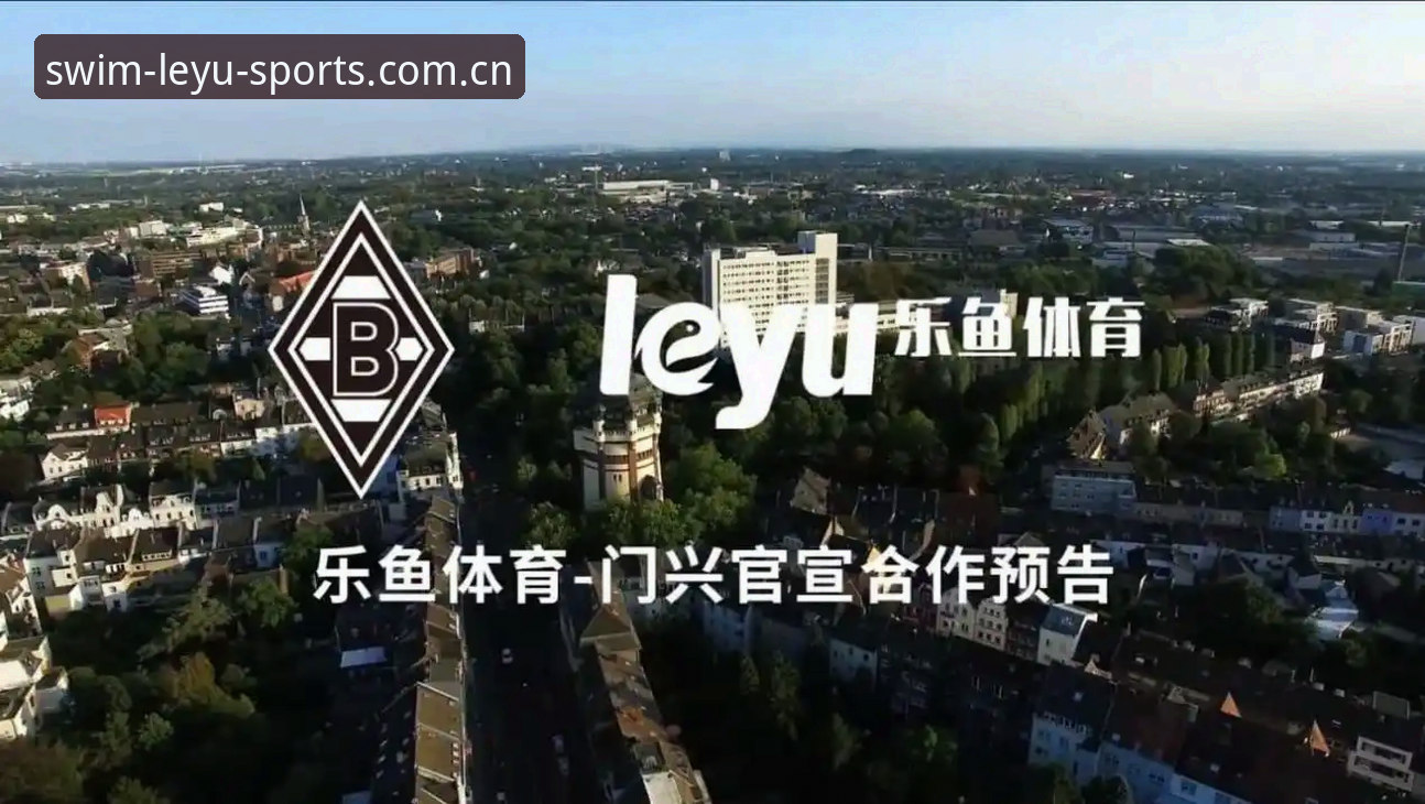 LEYU平台注册充值流程 乐鱼体育平台注册充值全流程深度评测:避开这5个坑,少走3个月弯路